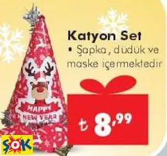 KATYON SET